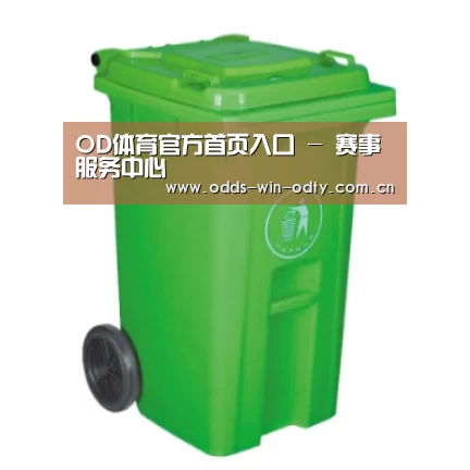 产品名称七