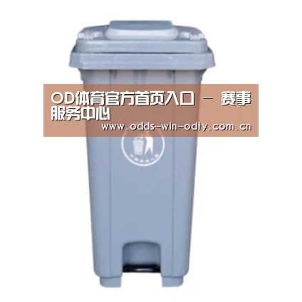 产品名称六