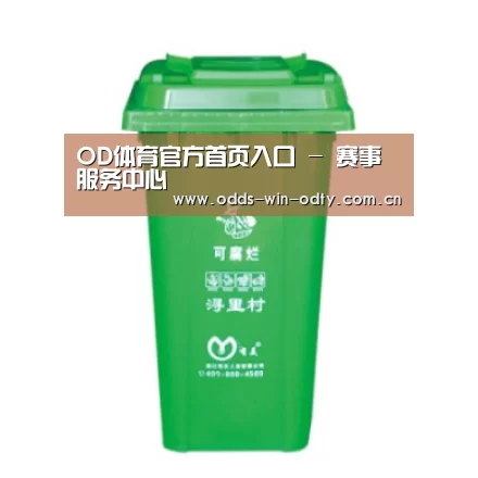 产品名称八